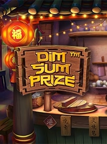 Dim Sum Prize