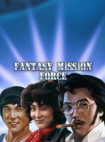 Fantasy Mission Force