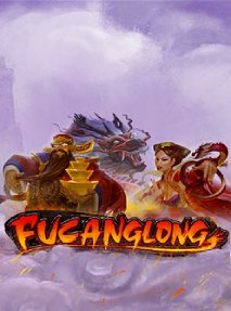 Fucanglong